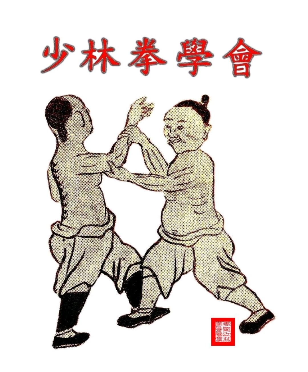 WhatsApp Image 2025-07-05 at 10.43.14(1)