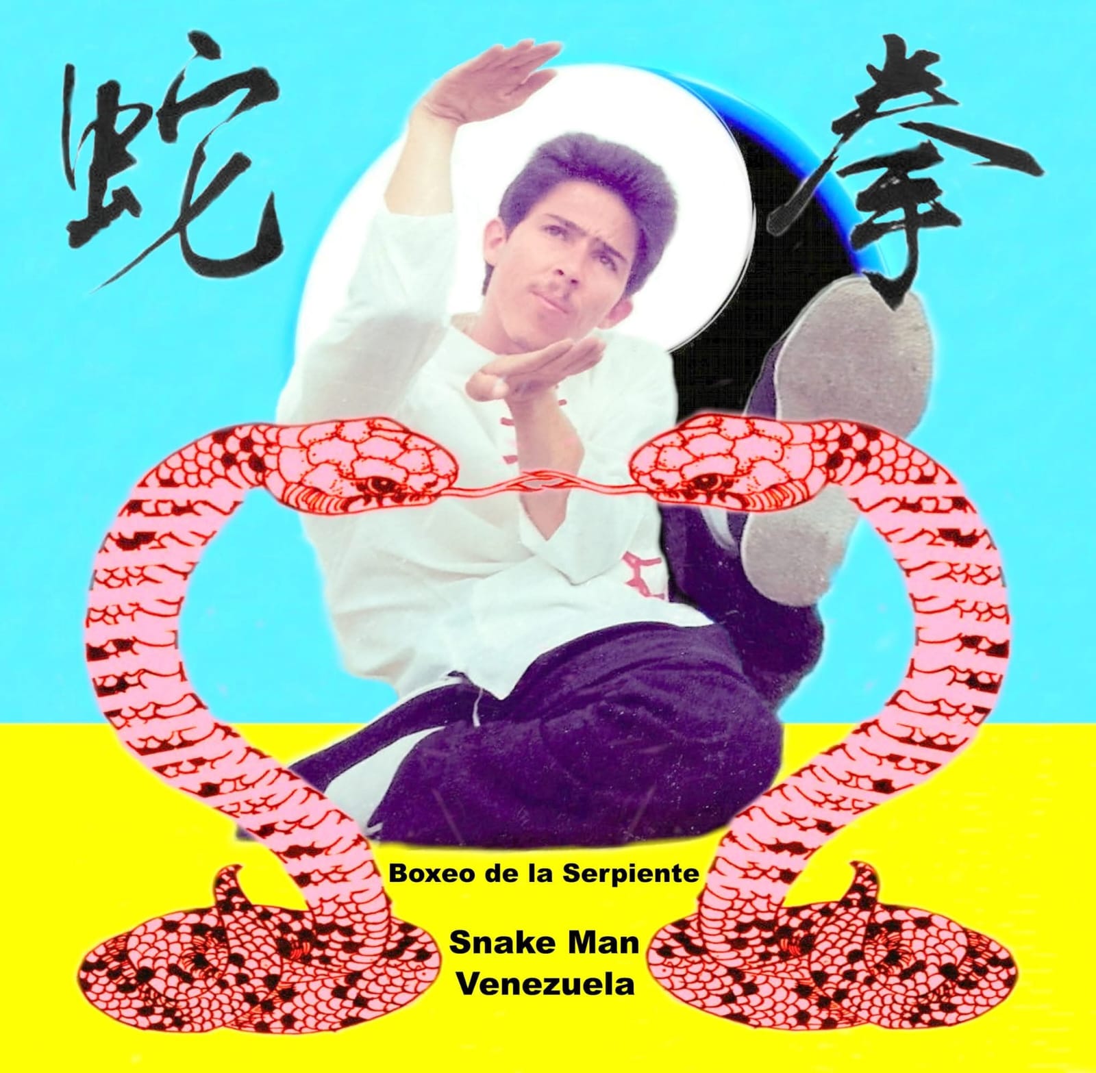 WhatsApp Image 2025-07-05 at 10.43.15(4)